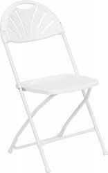 fanback20chair 1684421467 White Fan-back Chairs